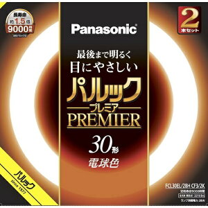 �p�i�\�j�b�N(Panasonic) FCL30EL28HCF32K �ی`�u���� �p���b�N�v���~�A 30�{30�` �d���F 2�{��
