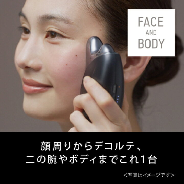 楽天市場】【長期5年保証付】パナソニック(Panasonic) EH-SP85-K ﾌﾞﾗｯｸ 