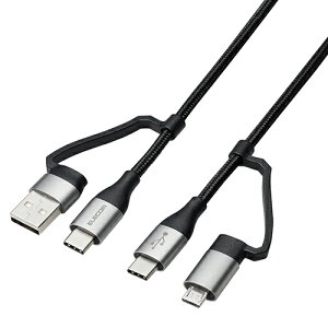 GR(ELECOM) MPA-AMBCC20BK ubN 4in1 [d/f[^ʐMP[u PDΉ 60W 20V/3A /2m