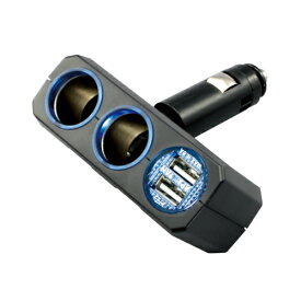 ヤック リングライトソケット ディレクション ツイン＋2口USB 4.8A PZ710