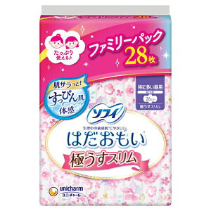 jE`[(unicharm) \tB ͂ ɂX ɑp H 26cm 28
