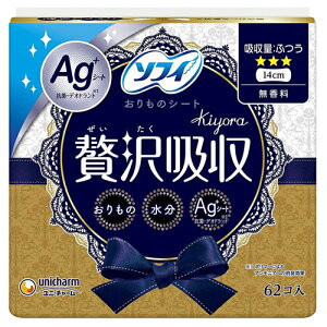 ���j�E�`���[��(unicharm) �\�t�B Kiyora ����� �ґ�z�� �ӂ��p Ag������ 14cm 62��