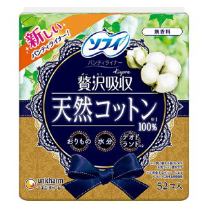 ���j�E�`���[��(unicharm) �\�t�B Kiyora ����� �ґ�z�� �ӂ��p �V�R�R�b�g�� ������ 14cm 52��