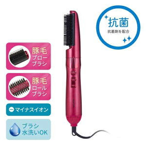 eXR(TESCOM) TC530A-P sN ione CIl J[OwA[hC[ u[/[uVt