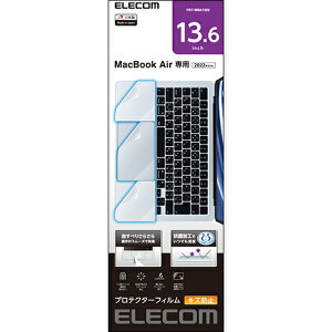 �G���R��(ELECOM) PKT-MBA1322 MacBook Air 13.6�C���`�p �v���e�N�^�[�t�B���� �X�[�p�[�X���[�X�R�[�g