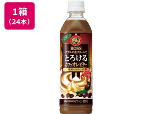 Tg[ {X Ƃ낯JtFI r^[ 500ml×24{[s]
