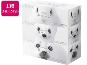 lsA @Zu 200g 3×10pbN[s]