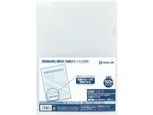 LOW [YiuNA[z_[h|Pbg A4 100[s]