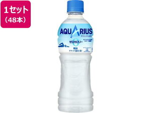 {RJER[ ANGAX [ 500ml×48{[s]