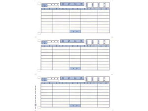 OBC P[d`[ OBCRN 700[s]