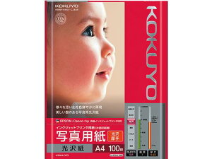 RN CNWFbgv^p ʐ^p  A4 100[s]