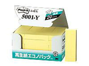 3M |XgECbg ĐGRmpbN CG[ 20pbN[s]