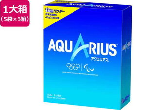 {RJER[ ANGAX 1LppE_[ 5×6[s]