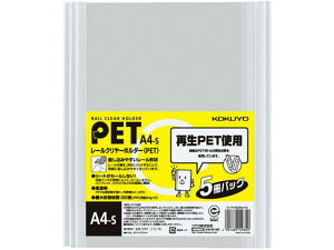 RN t@C [N[z_[ A4c  5×4P[s]