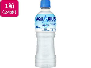 {RJER[ ANGAX [ 500ml×24{[s]