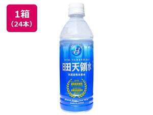 cV̐ cV̐ 500ml×24{[s]