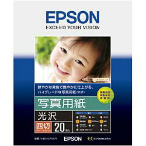 Gv\(EPSON) K4G20PSKR ʐ^p  l 20