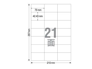 TAC xV[ A4 21 500[s]