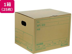 Forestway ۑ B4EA4p 25[s]