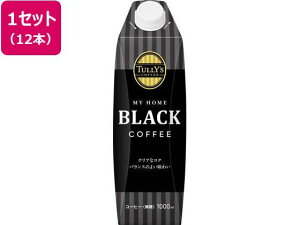ɓ TULLYfS COFFEE BLACK 1L×12{[s]