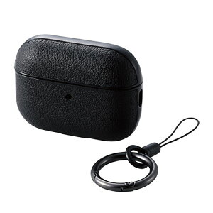 �G���R��(ELECOM) AVA-AP4PLCBK �u���b�N AirPods Pro ��2���� �p �\�t�g���U�[�P�[�X �����h�~�J���r�i�t