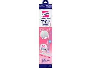 ԉ NCbNCp[Ch Ɩp {[s]