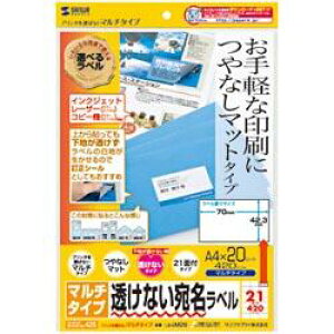 TTvC LB-EM26 }`x 21 20V[g LBEM26