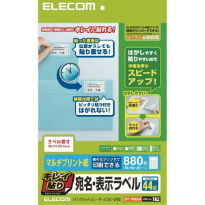 GR(ELECOM) EDT-TMEX44 LC\ E\x }`vg A4 44 20V[g