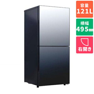 yݒu{ۏ؁zcCo[h(TWINBIRD) HR-GJ12B(ubN) 2hAⓀ① ~[KXfUC 121L EJ 495mm