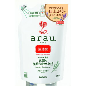T AE pXdグ l֗p 650ml