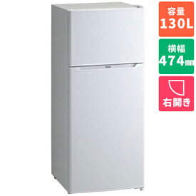 【設置＋リサイクル＋長期保証】ハイアール(Haier) JR-N130C-W(ホワイト) 2ドア冷蔵庫 右開き 130L 幅101mm