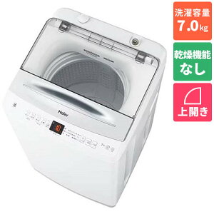 yݒu{ۏ؁znCA[(Haier) JW-UD70A-W(zCg) S@ DDCo[^[ J 7kg