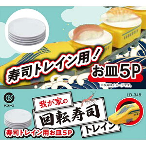 oeB[R[|[V 䂪Ƃ̉]i ]igCp M 5 LD-348 gC