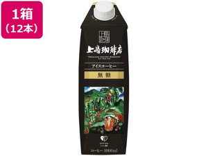 UCC UCC 㓇X ACXR[q[  1000ml×12{[s]