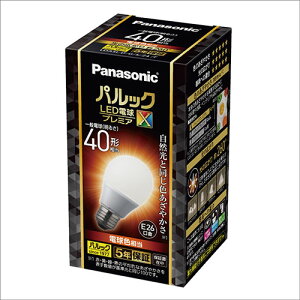 �p�i�\�j�b�N(Panasonic) LDA5LDGSZ4F LED�d�� �v���~�AX �d���F���� E26���� 40W�`���� 485lm