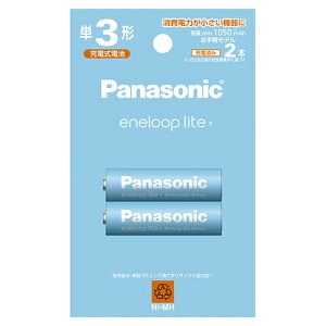 pi\jbN(Panasonic) BK-3LCD/2H Gl[vCg jbPfdr P3` [d 2{