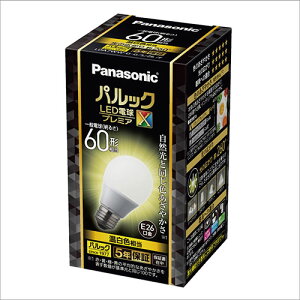 pi\jbN(Panasonic) LDA7WWDGSZ6F LEDd v~AX F E26 60W` 810lm