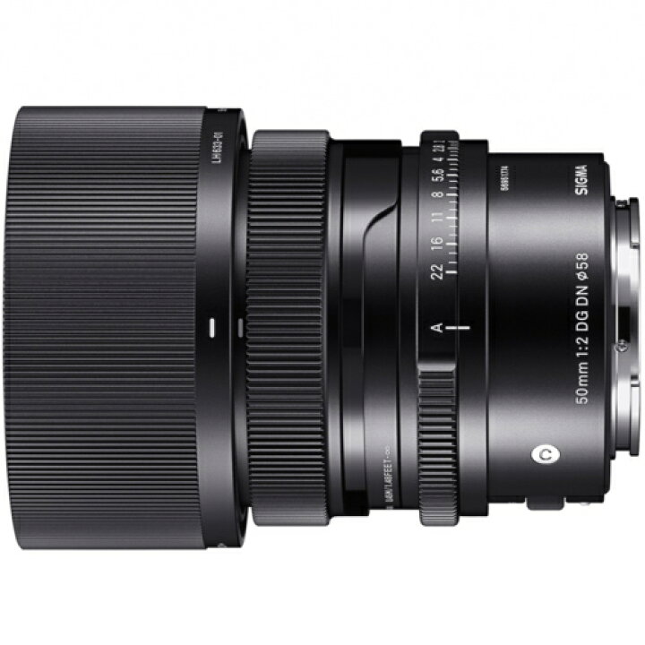 楽天市場】【長期保証付】シグマ(SIGMA) 50mm F2 DG DN ソニーE 