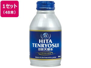 cV̐ 300ml {g 48{[s]