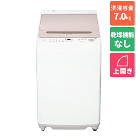 【長期5年保証付】【設置＋リサイクル】シャープ(SHARP) ES-GV7H-P(ピンク系) 全自動洗濯機 上開き 洗濯7kg