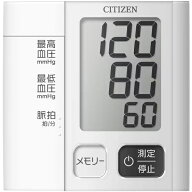 シチズン CITIZEN CHWM541 手首式血圧計 CHWM541