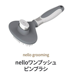 nello Haru nello �����v�b�V�� �E �s���u���V
