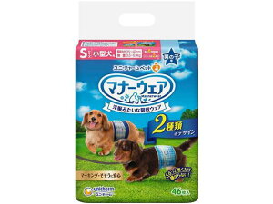 ̑ }i[EFA j̎qp ^p 46[s]