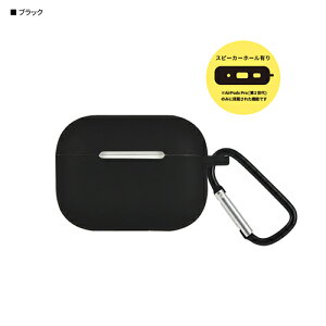 O}fB[Y(gourmandis) ARP-13-BK(ubN) AirPods Pro(2) / AirPods Prop VRP[X