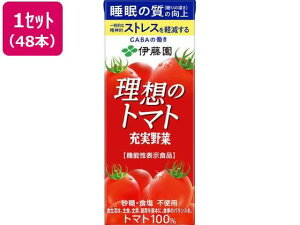 ɓ [ؗz̃g}g 200ml×48{[s]