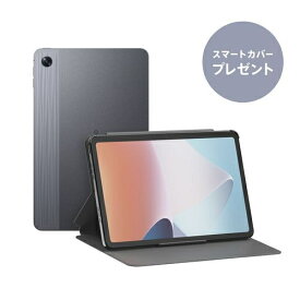 OPPO(オッポ) OPPO Pad Air 10.3型 128GBモデル+純正スマートカバーセット