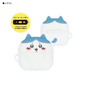 O}fB[Y(gourmandis) CK-07B(n`) AirPods Pro(2) /AirPods Prop VRP[X 