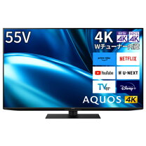 楽天市場】液晶テレビ 4k 55v シャープの通販 