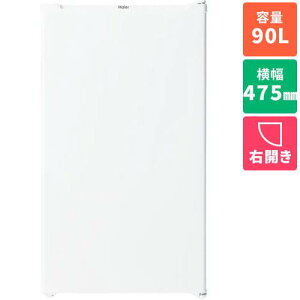 yݒu{TCN{ۏ؁znCA[(Haier) JR-A9A-W(zCg) 1hA① EJ 90L 475mm