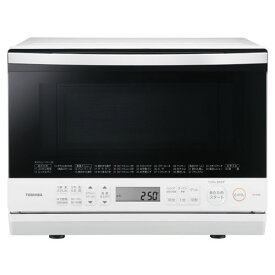 【長期保証付】東芝(TOSHIBA) ER-YD70-W(グランホワイト) 石窯ドーム スチームオーブンレンジ 26L